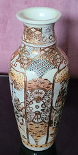 Japanese Antique Satsuma Porcelain Vase Beautifully Hand Painted