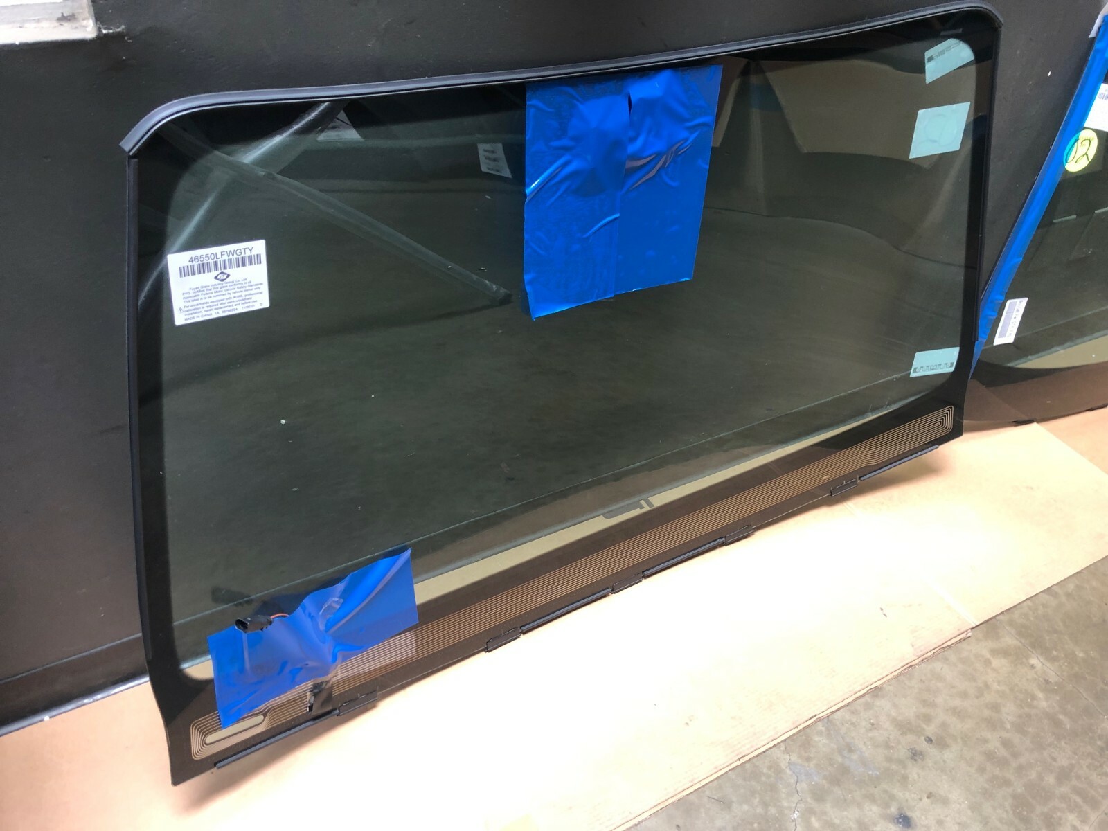 2006-2013 Bentley Flying Spur, Windshield Glass, New Aftermarket