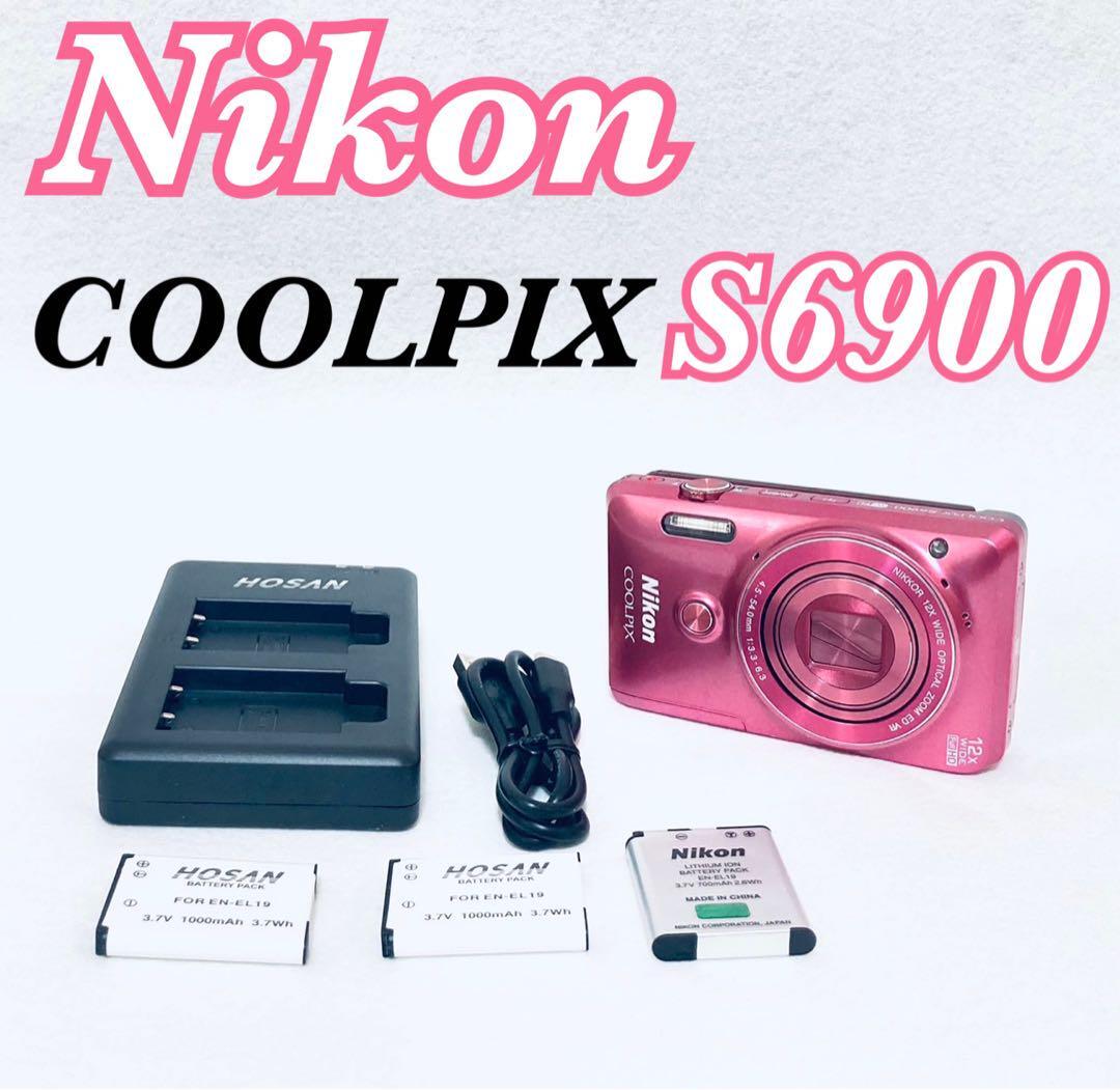 Nikon COOLPIX S6900 Glossy Pink Compact Digital Camera w Nikon COOLPIX S6900 Glossy Pink Compact Digital Camera w