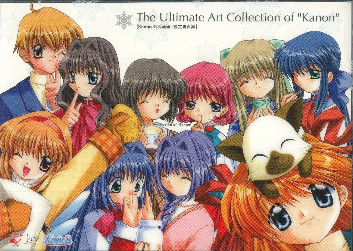 KANON The Ultimate Art Collection of Kanon Illustration Works