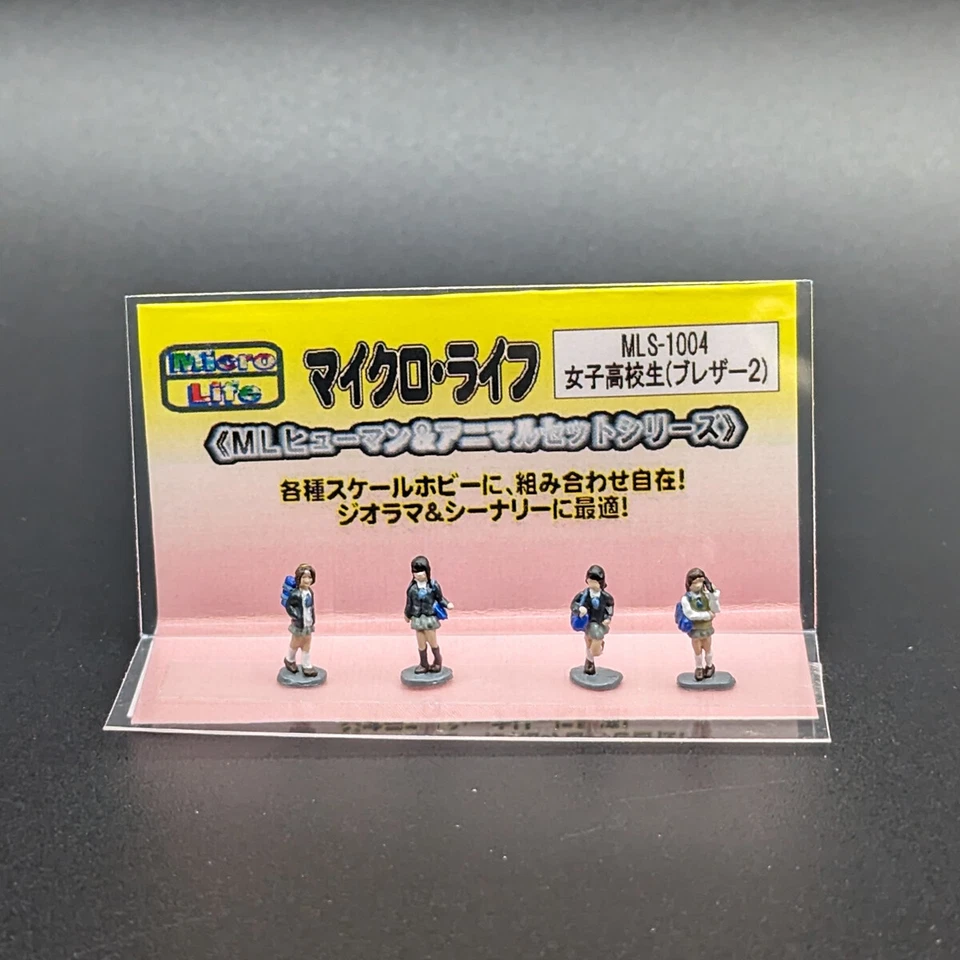 Pro Hobby MLS-1004 - High School Girls (Blazer 2) (4 pcs.)