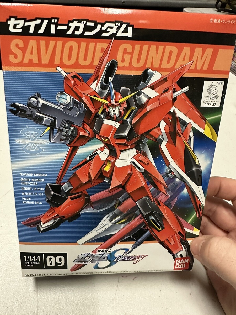 【新品・未開封】ガンダム　シリーズ　フィギュア9体セット 機動戦士Gundam GQuuuuuuX 限械突破 赤いガンダム 【新品・未