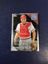 2019 Topps Update 150 Years of Baseball 150th Anniversary /150 Johnny Bench