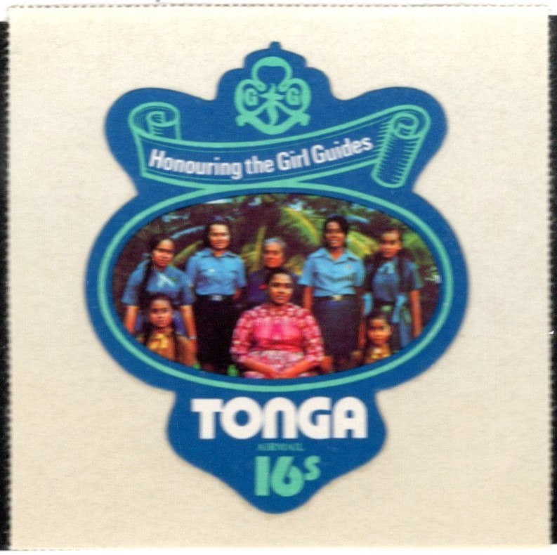 Tonga 1971 Airmail Postage STAMP 16 Seniti new SA-275