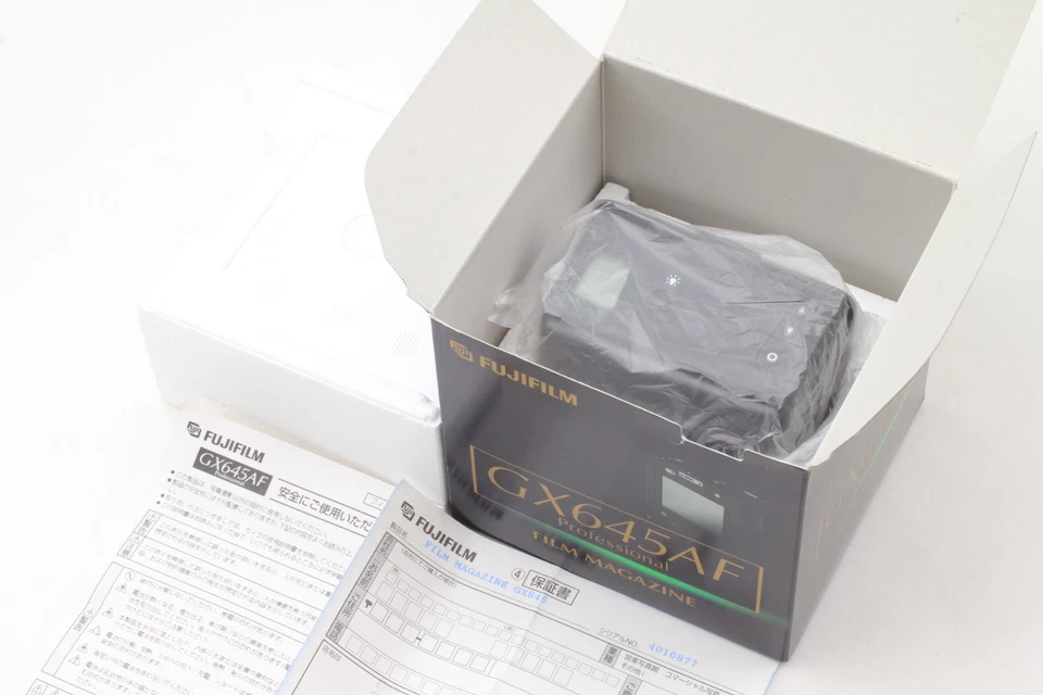 "UNUSED" Fuji Film GX645AF Back Holder Hasselblad HM 16-32 Magazine From JAPAN - Image 3 of 4