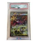 Mega Gengar ex 240/193 M2a Mega Dream EX SAR Holo Japanese PSA 10