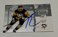 Bryan Rust Signed Card Upper Deck ICE UD JSA COA IP Auto Pittsburgh Penguins a