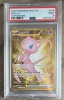 Pokemon TCG SV151 Mew ex 205/165 Hyper Rare Holo English PSA 9