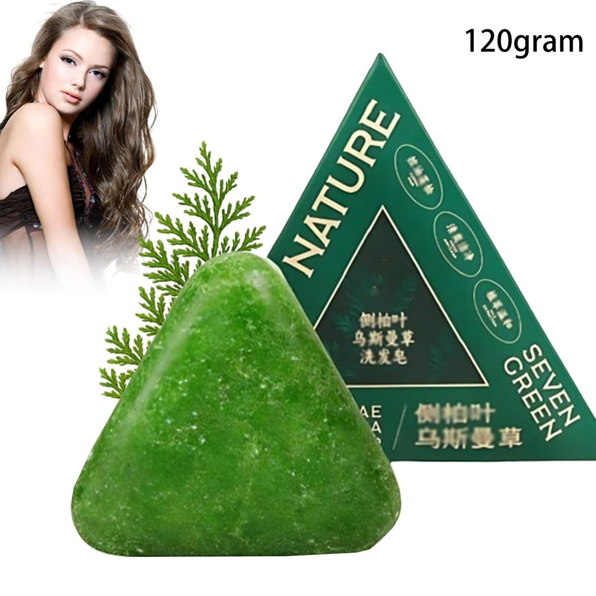 Nature Triangle Shampoo Bar,Seven Green Soap Shampoo, Usman Grass