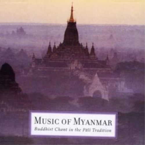CD: Bodhi Chant 2012 main image 1