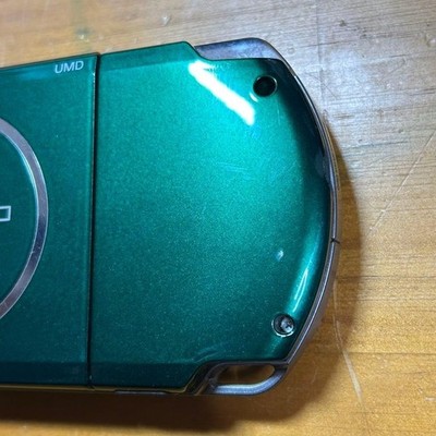 Buy Sony PSP 3000 Launch Edition Spirited Green Handheld System