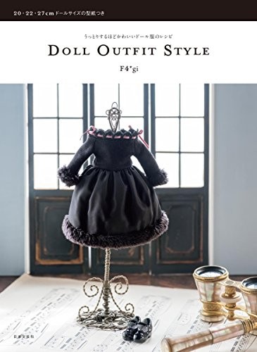 Doll Outfit Style Japanese Doll Clothes Pattern Book Uttori Suru... book form JP