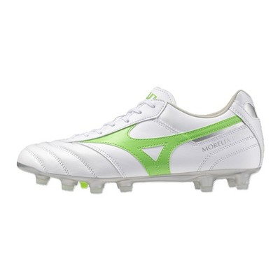 Mizuno Monarcida Neo II Pro Fußballschuhe Outdoorschuh