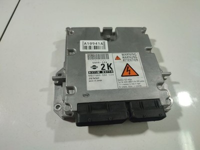 Nissan Almera Tino 2004 ECU Engine Computer (Engine Control Unit)  #2670726-64