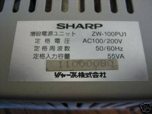 Sharp ZW-100PU1 Expansion Power Supply Unit ZW100PU1 PLC Module - Picture 2 of 2