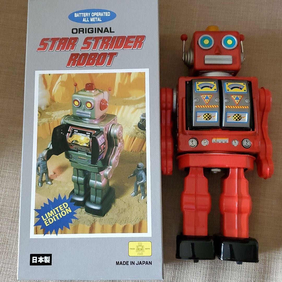Metal House Robot Series Star Strider Robot Tin Toy Battery