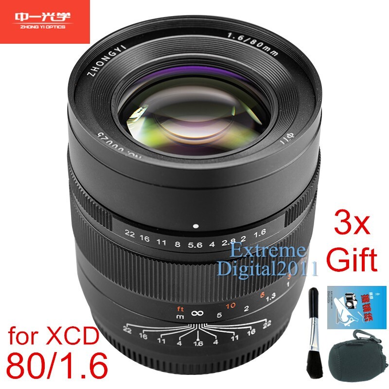 中一光学 SPEED MASTER 80mm F/1.6 Zhongyi Mitakon Speedmaster 80mm f/1.6 | Mitakon - ZY Optics