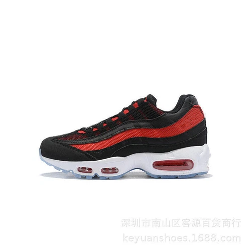 New Men's Running Shoes Men's boy Outdoor Sports Trainers Sneakers Sports Shoes - Picture 3 of 44