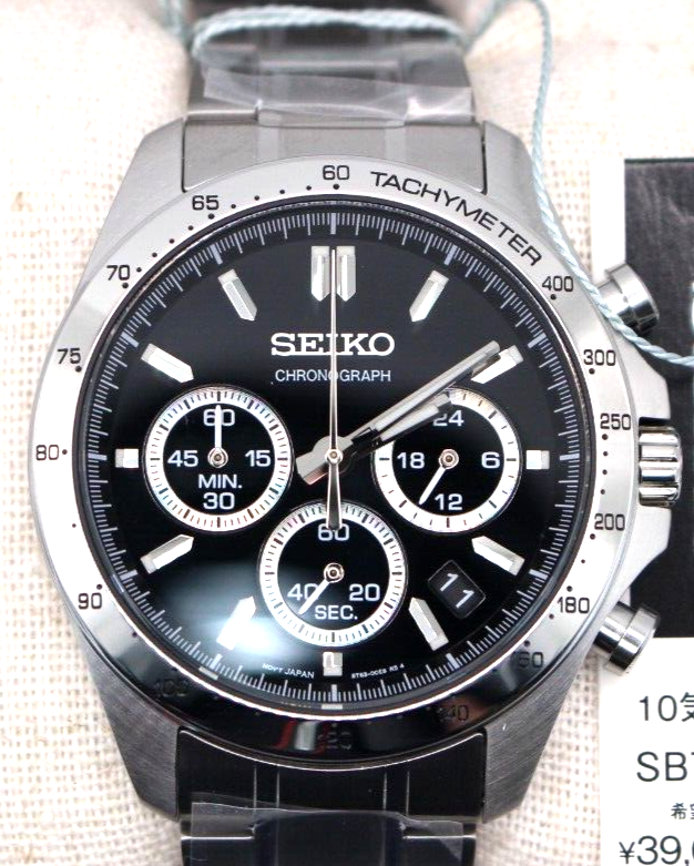 Seiko Spirit Men's Black Watch - SBTR013 for sale online | eBay