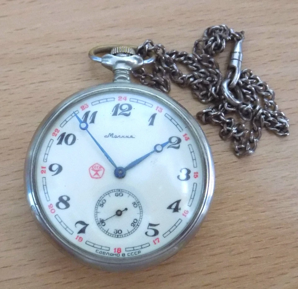 Reloj Bolsillo Vintage Molnija Molnia TRACTOR Era Soviética URSS CCCP Cadena RARO Foto 4 de 4