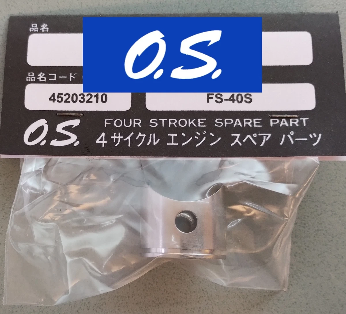 Adattatore Prolunga Per Motori A Scoppio O.S. .65AX .75AX .95AX Per Aerei RC - Nuovo OSMG2582