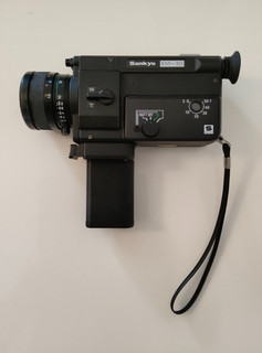 Caméra Super 8 Sankyo EM 30 Fonctionnelle accessoires bobines POSSO