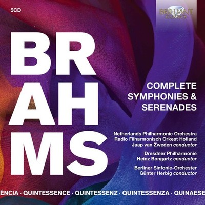 Johannes Brahms Brahms: Complete Symphonies & Serenades (CD) Box Set