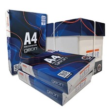 Folios A4 de 80gr - Papel Multiusos Blanco