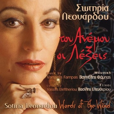 Lets Elope Baby (CD) Album (US IMPORT)