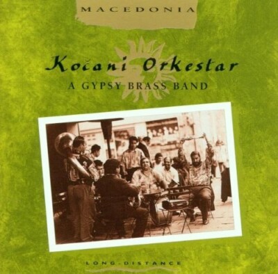 【中古】 Kocani Orkestar コチャニオーケスター / Une Fanfare Tsigane Gypsy Brass Band 輸入盤 Amazon.co.jp: A Gypsy Brass Band : Kocani Orkestar: デジタル