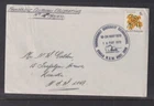 Australia 1970 Thunderbolt Centenary APM4010 Private Cover