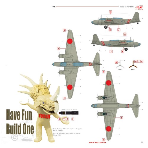 ICM 48195 1/48 KI-21-1a 'SALLY' JAPANESE HEAVY BOMBER KIT NO - Picture 4 of 5