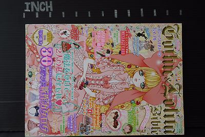 Gothic & Lolita Bible vol.49~51 3冊セット Gothic & Lolita Bible Vol.51 - Book JAPAN | eBay