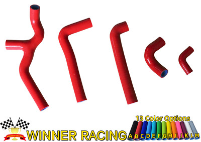 FOR BETA XTRAINER 250 300 2015-2022 Silicone Radiator Hose WITH THERMOSTAT