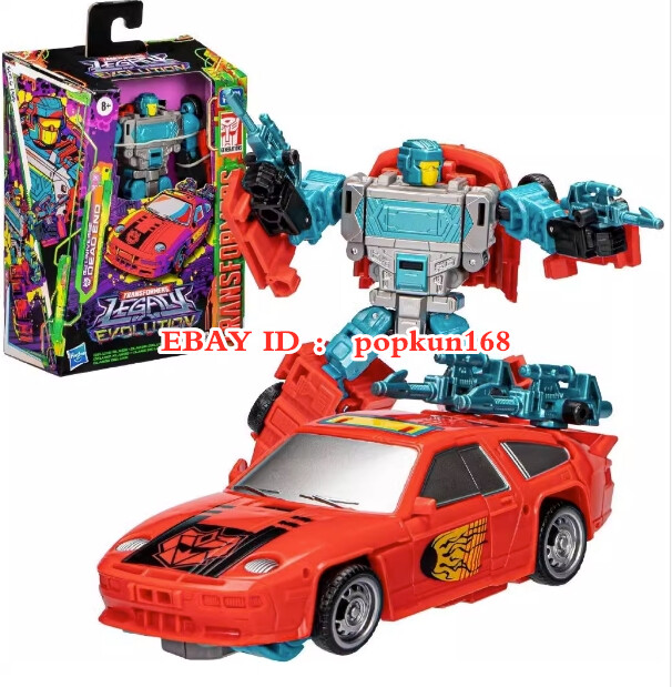 Transformers Dead End フィギュア Amazon.com: Transformers Prime Robots In Disguise Deluxe