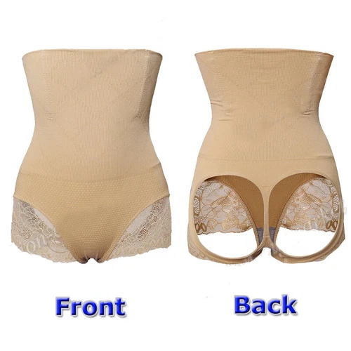 BOOTY BH UNSICHTBARER LIFT BUTT LIFTER FORMAPER HÖSCHEN BAUCHKONTROLLE JUNGE SHORTS HOSE - Bild 17 von 20