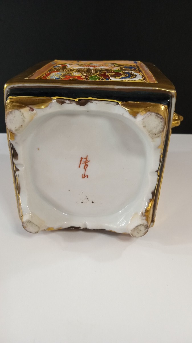 Antique Japan Censer Porcelain w/Lid Burner - Marked | eBay