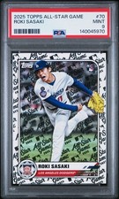 2025 Topps All-Star Game Mega Box Baseball Checklist Guide in-content 27