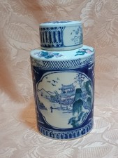 pot à gingembre en faïence peinte à la main, paysage pagode et fleurs