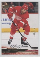 2024-25 Upper Deck Series 2 Exclusives /100 Ben Chiarot #309 3z1
