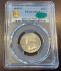 1939-D PCGS MS66+ CAC Washington Quarter DETAILS GALORE !!! 1221-32