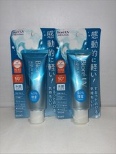 Lot Of 2- Sealed Biore Aqua Rich Watery Essence Spf 50 
