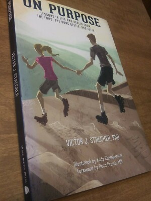 On Purpose by Vic Strecher