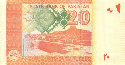 Pakistan 20 Rupees 2015 Series GU Uncirculated Banknotes XYZ3 | eBay