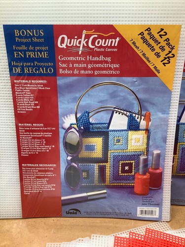 Lot Of 42 Darice & Uniek Crafts 7-Mesh 10.5” X 13.5” Plastic Canvas Crafts USA - Picture 2 of 5