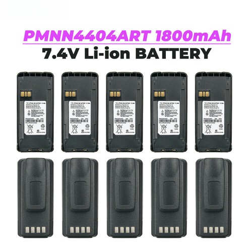 10x PMNN4404ART PMNN4476A 1800mAh Akumulator litowo-jonowy do radia Motorola CP1200 CP185