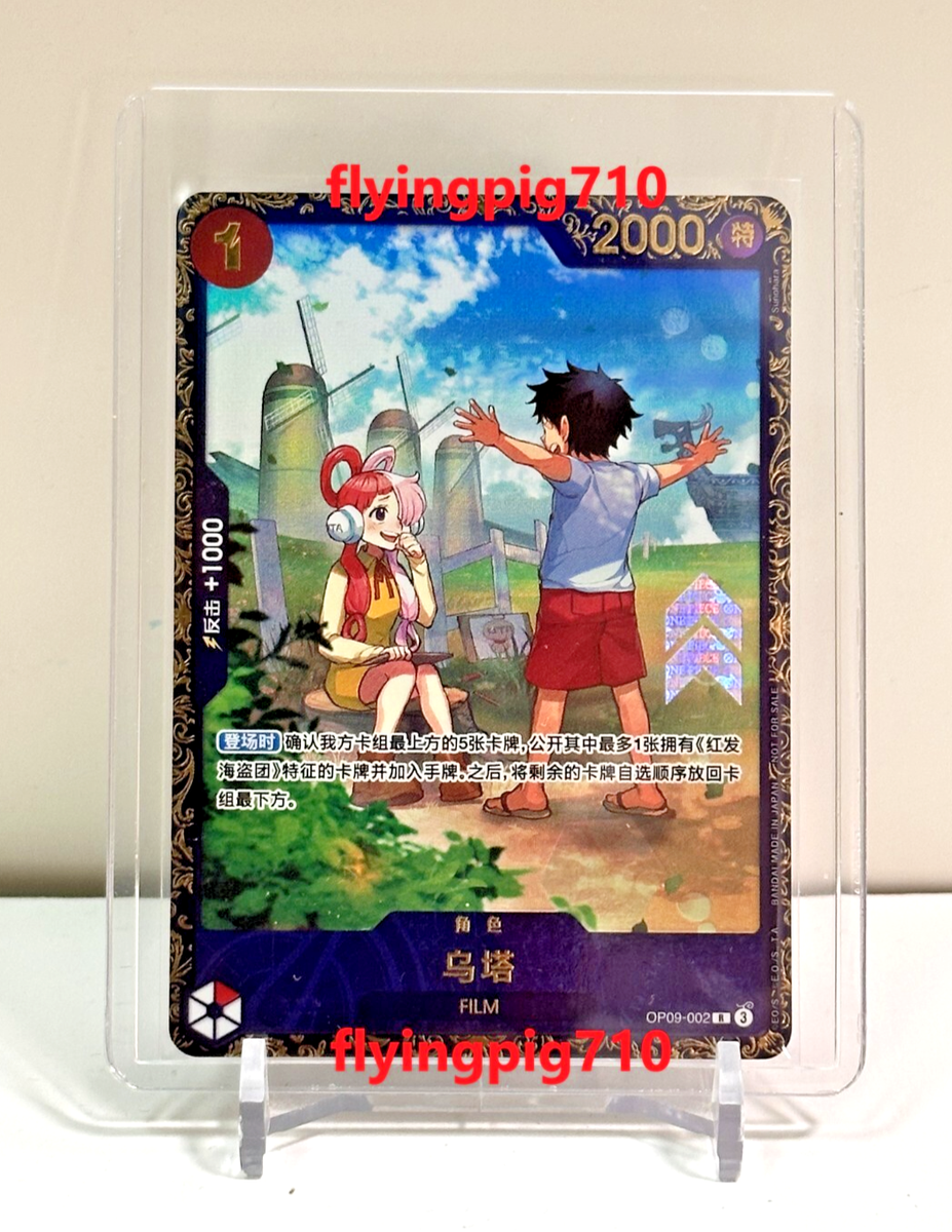 【新品/未開封BOX】ハヤテのごと く!!TCG「ピーチピンク」 新品/未開封BOX】ハヤテのごと く!!TCG「ピーチピンク」 - メルカリ