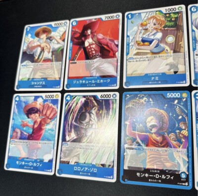 ONE PIECE CARD GAME 特別パック 4種セット ONE PIECE CARD GAME PROMOTION PACK 2023 Vol.4 (1 Pack = 5 Pcs