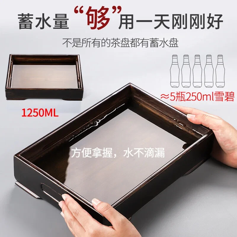 Haofeng Retro Pera Madera Maciza Bambú Bandeja de Té Kung Fu Juego de Té Hogar Té  Foto 3 de 4