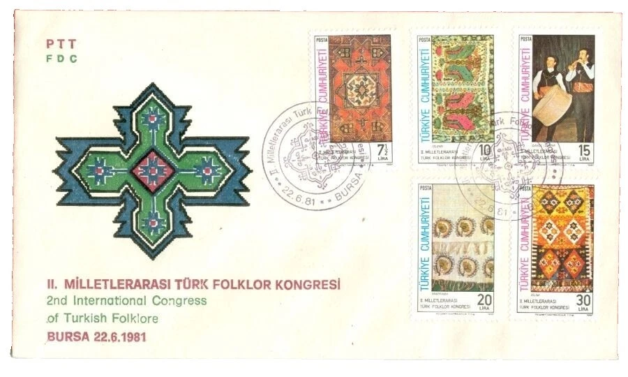 Used First Day Cover Turkish Stamps